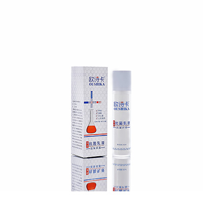 根河母婴常备抗菌乳液